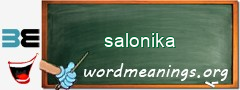 WordMeaning blackboard for salonika